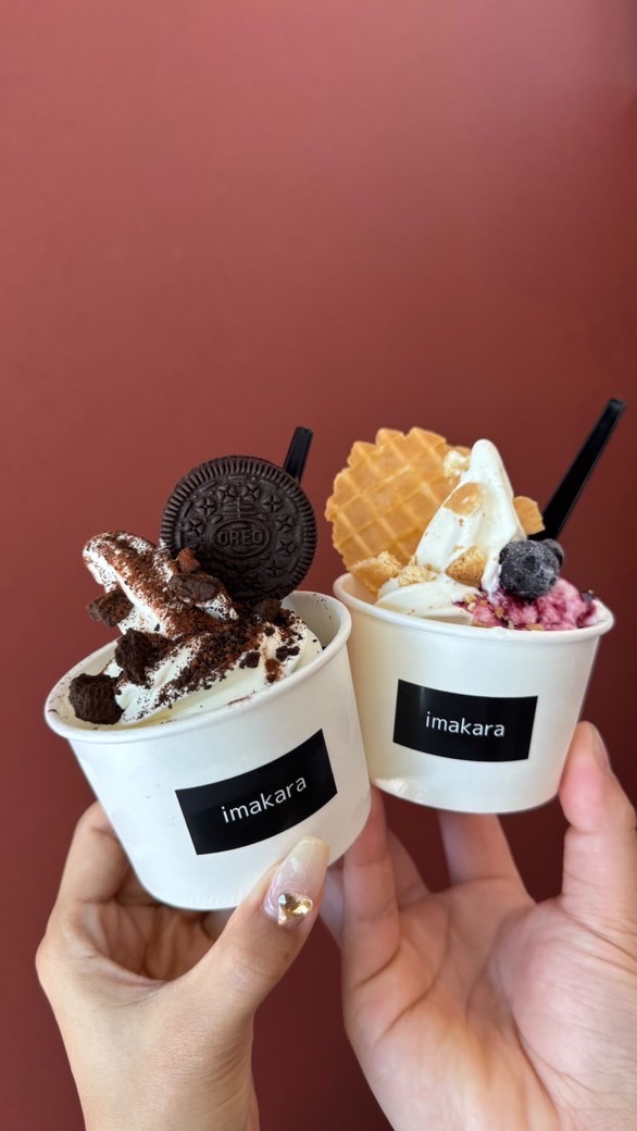 オレオとベリーのアイスカップ